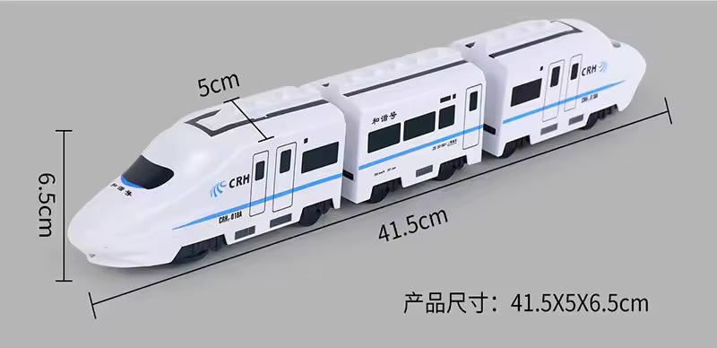 Electric High-Speed Train Toy with Lights and Sound