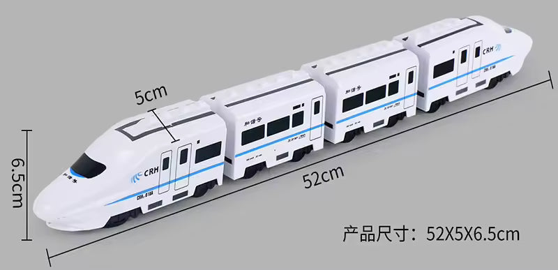 Electric High-Speed Train Toy with Lights and Sound